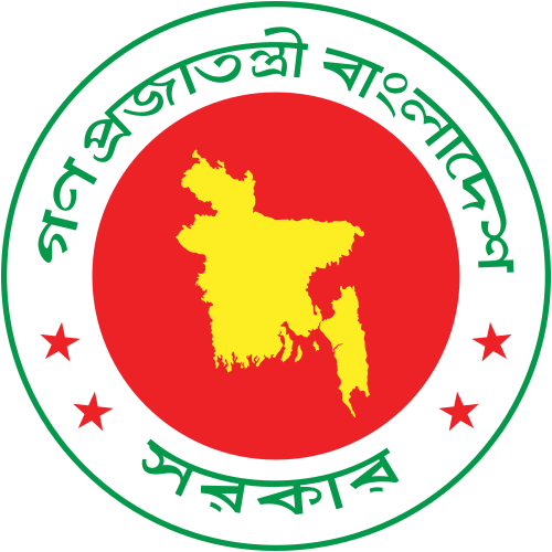 উপজেলা প্রশাসন icon