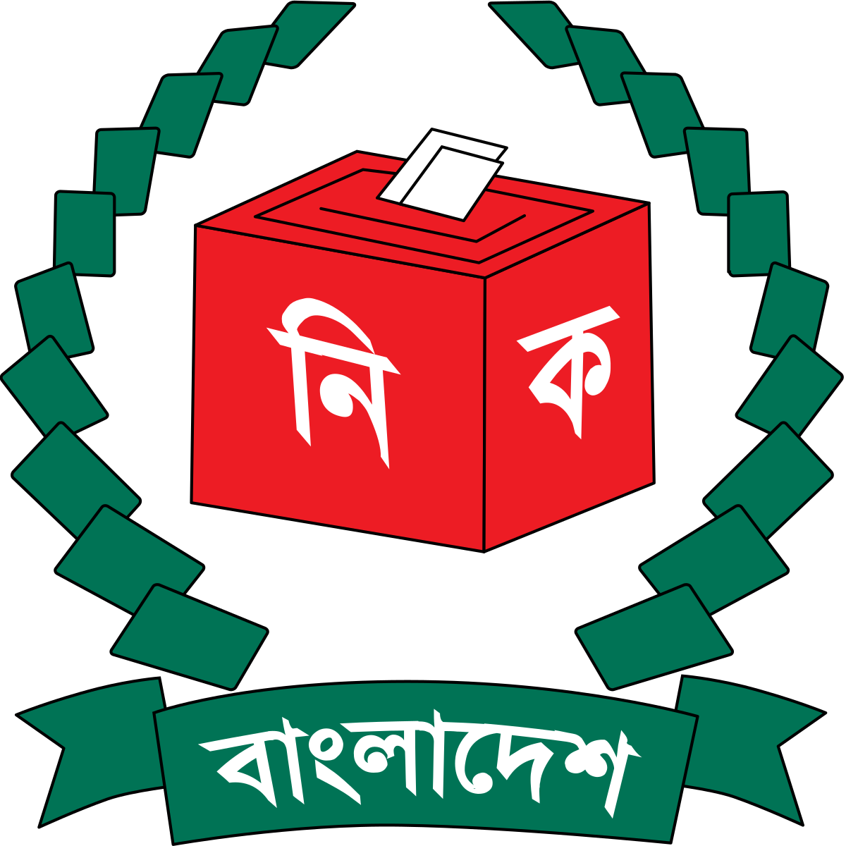 ভোটার তালিকা icon