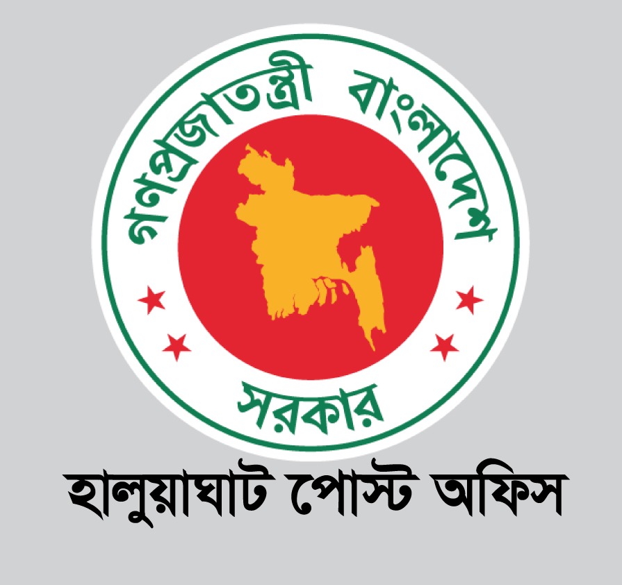 সরকারি কম্পিউটার প্রশিক্ষণ কেন্দ্র icon