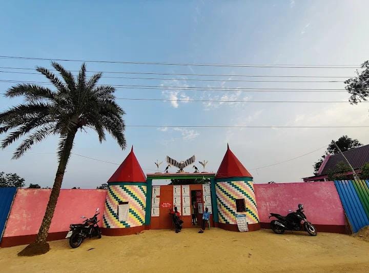 ইউরোপিয়ান পার্ক icon