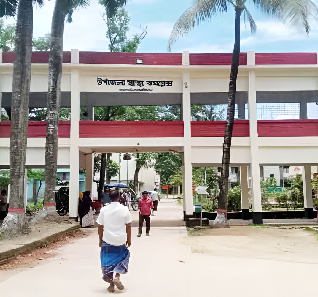 হালুয়াঘাট উপজেলা স্বাস্থ্য কমপ্লেক্সে. icon