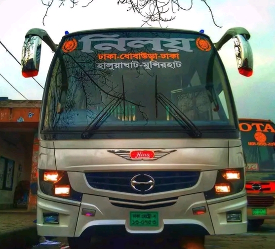 নিলয় পরিবহন icon