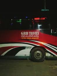 GRB TRAVELS icon