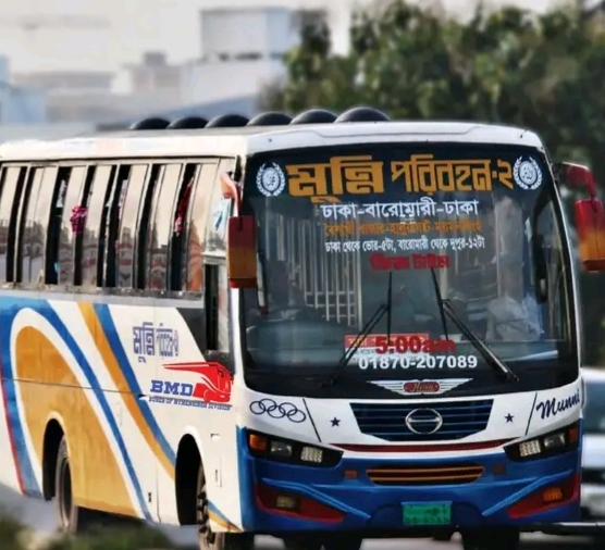 মুন্নি পরিবহন-২ icon