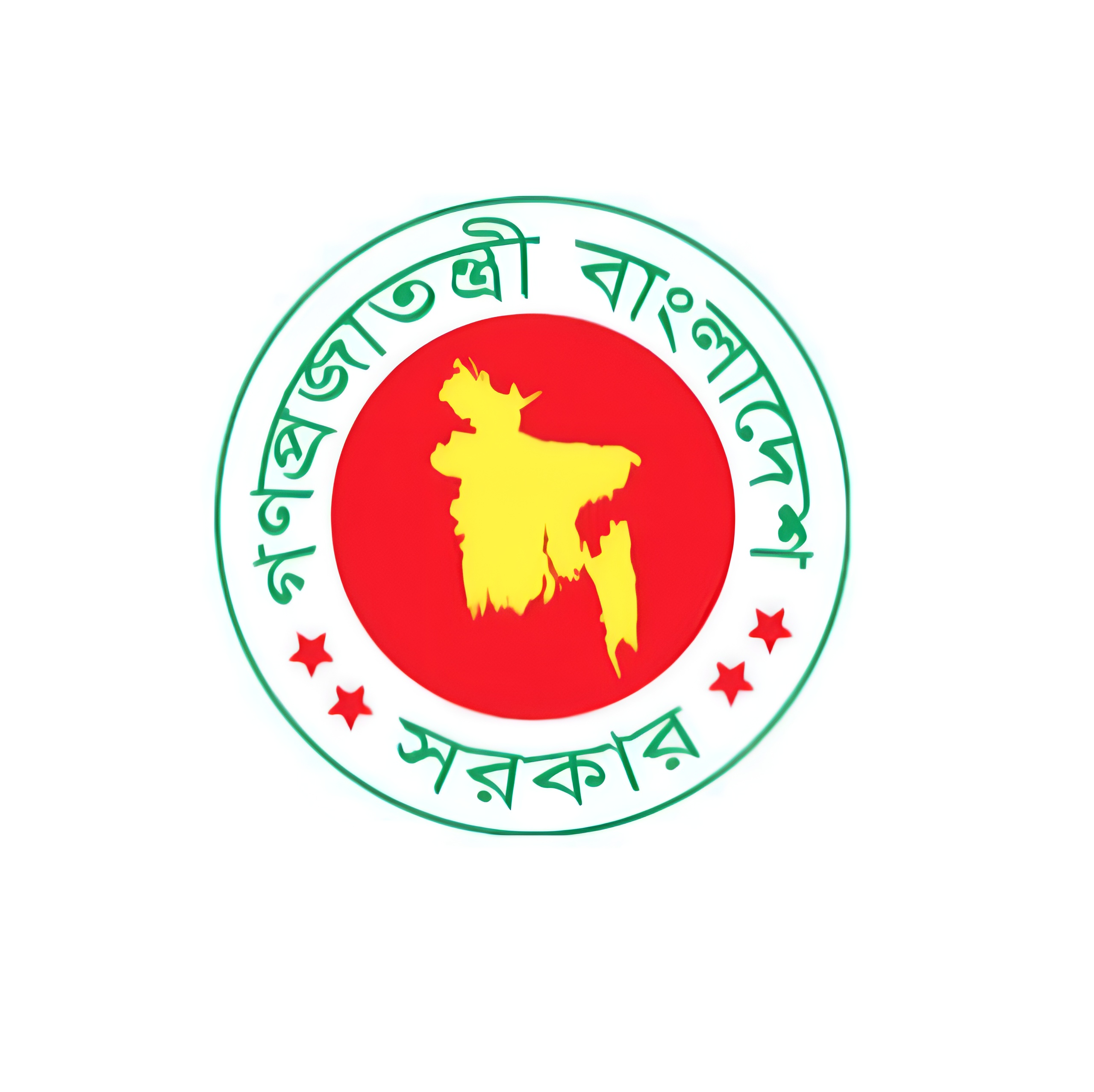 ১২নং স্বদেশী ইউনিয়ন image