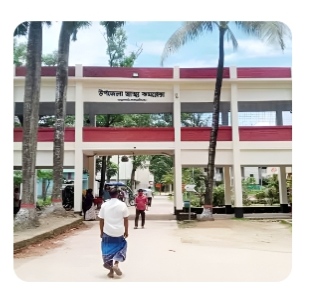 হালুয়াঘাট উপজেলা স্বাস্থ্য কমপ্লেক্সে icon