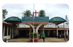 জয়রামকুড়া খ্রীষ্টিয়ান হাসপাতাল icon